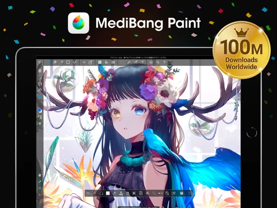 MediBang Paint for iPad screenshot 1