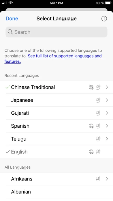 Microsoft Translator screenshot 1