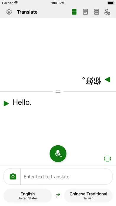Microsoft Translator screenshot 3