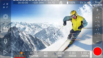 ProMovie Видеокамера screenshot 1