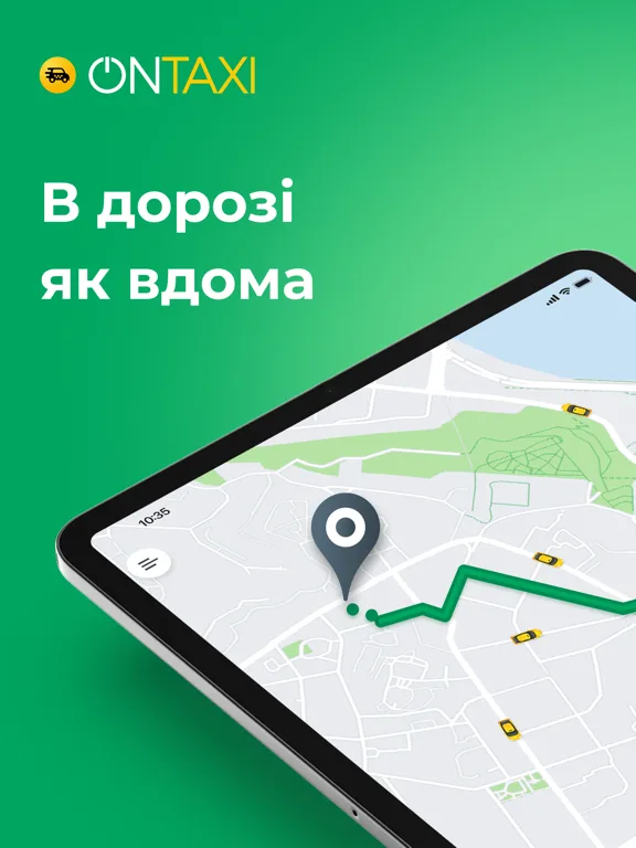 OnTaxi — Вызов такси Украина screenshot 1