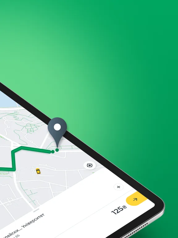 OnTaxi — Вызов такси Украина screenshot 2