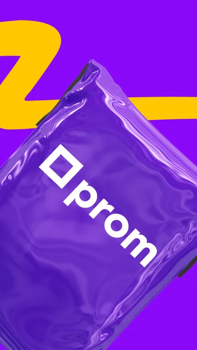 Prom - покупки та акції онлайн screenshot 2