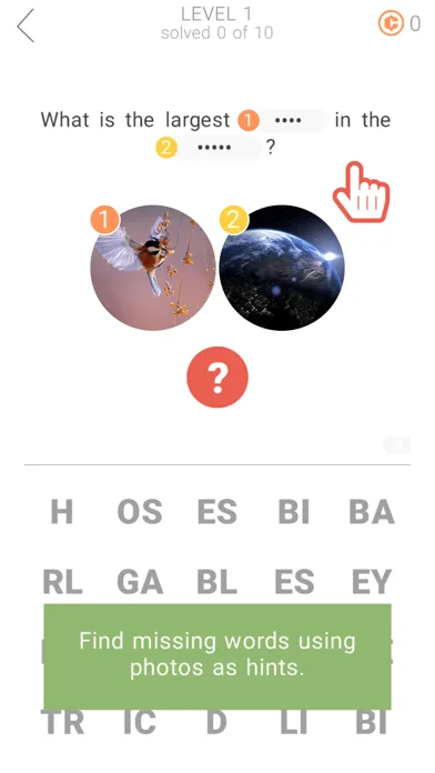 Викторина для всех screenshot 1