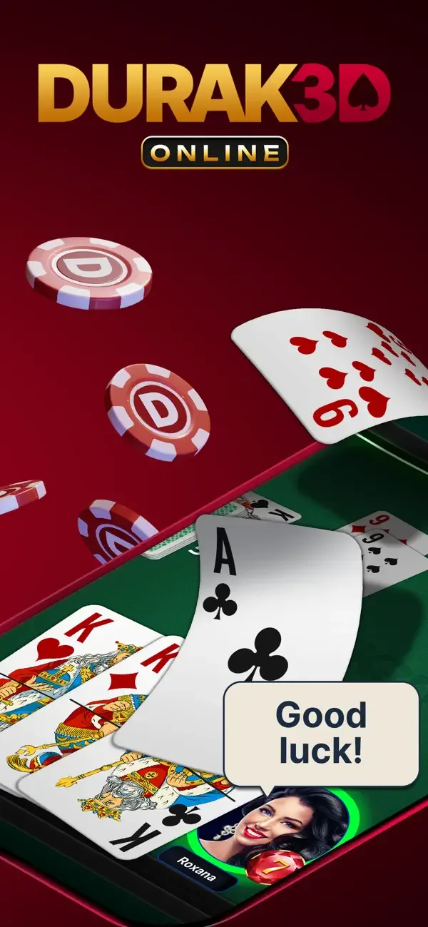 Дурак Онлайн 3D screenshot 1