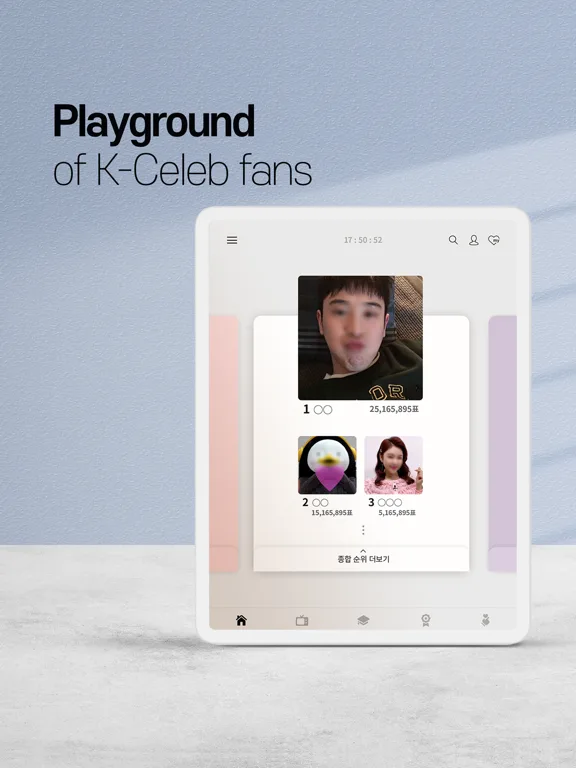 CHOEAEDOL Celeb screenshot 1