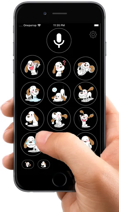 Перекладач: Гра для Собак screenshot 3