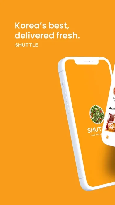 Shuttle: Food Delivery Korea screenshot 1