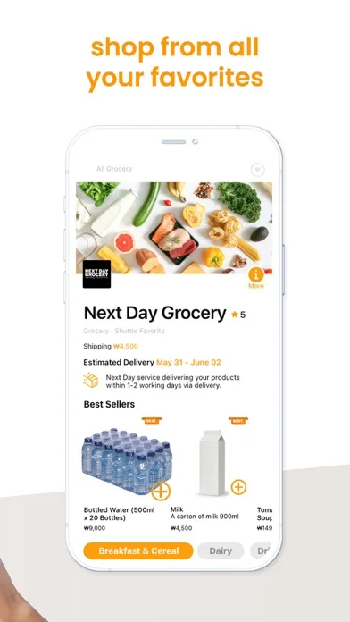 Shuttle: Food Delivery Korea screenshot 5