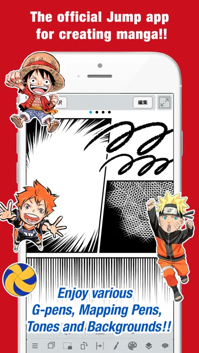 JUMP PAINT by MediBang screenshot 1