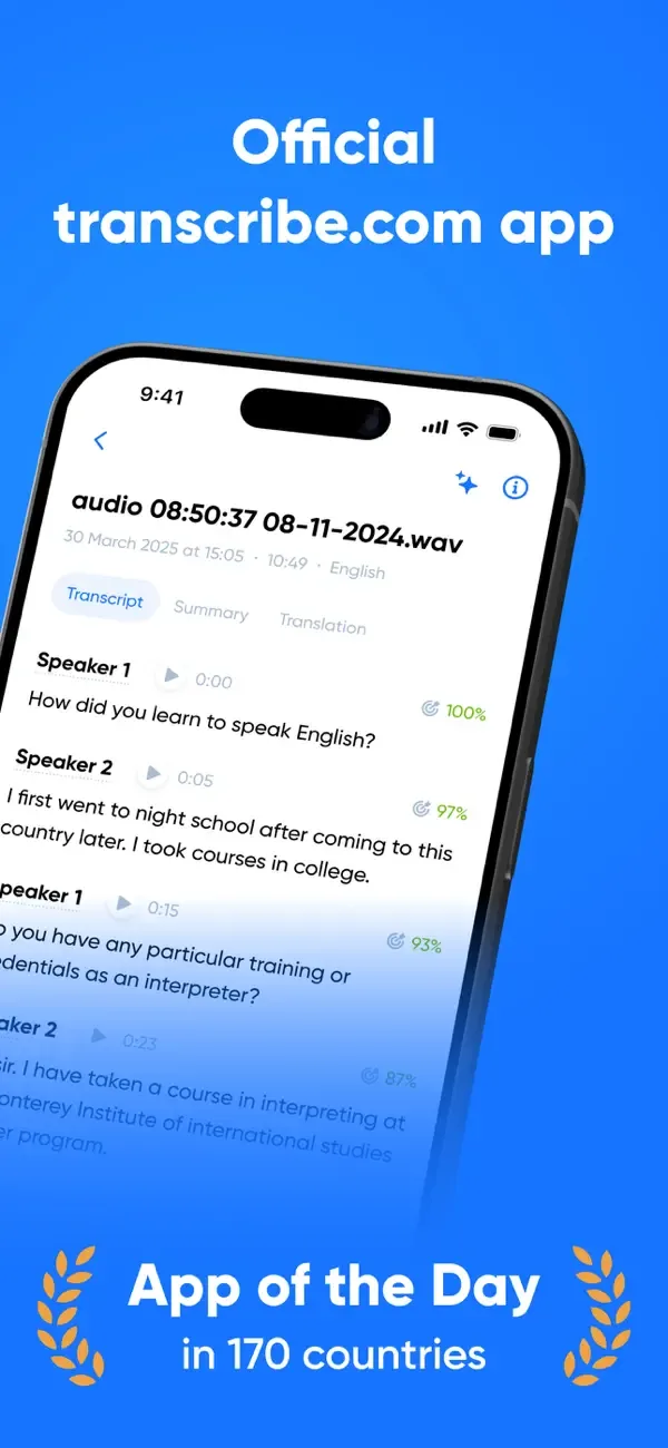 Transcribe - Речь в Текст screenshot 2
