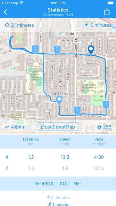 Бег. Начни бегать. AxiomRun 5k screenshot 3