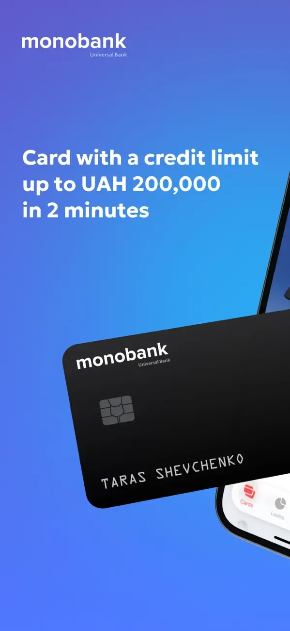 monobank — банк у телефоні screenshot 1