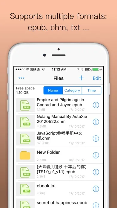 читальник -читати epub,chm,txt screenshot 1