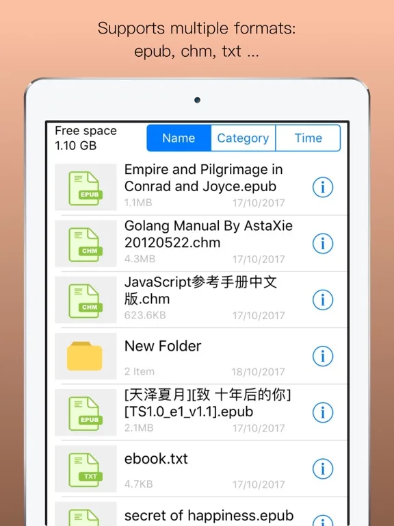 читальник -читати epub,chm,txt screenshot 5