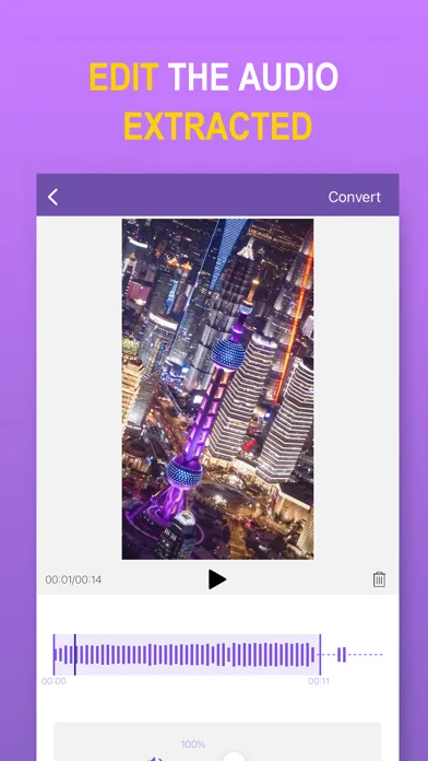 MP3 Конвертер Плюс screenshot 4