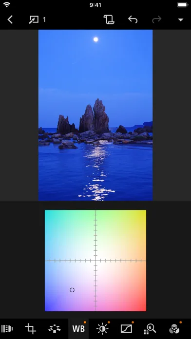 Canon DPP Express screenshot 3