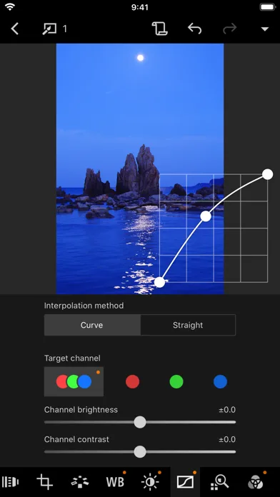 Canon DPP Express screenshot 4