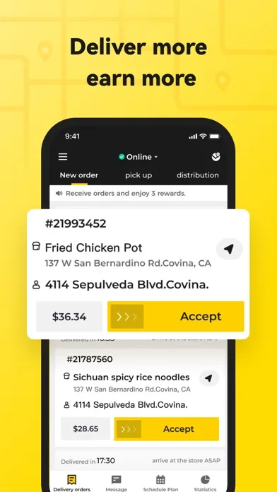 DeliveryPanda - 熊猫外卖配送端 screenshot 1