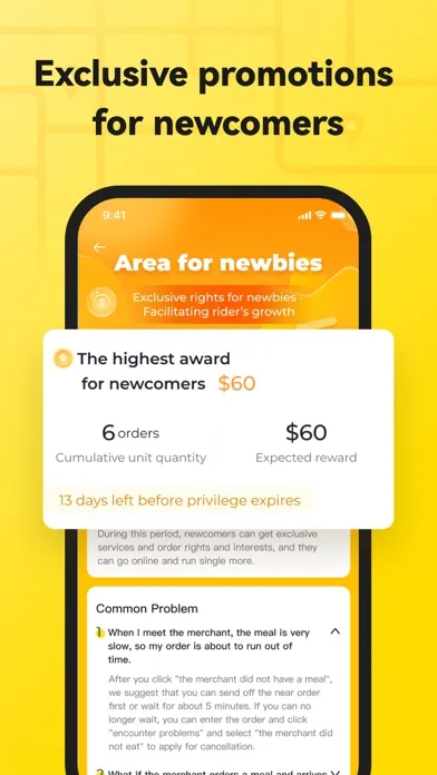 DeliveryPanda - 熊猫外卖配送端 screenshot 2