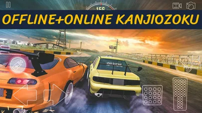 Car Drag Race & Street Racing screenshot 3