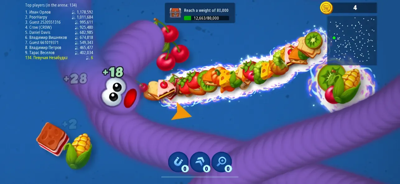 WormsZone.io - Culebra glotona screenshot 3