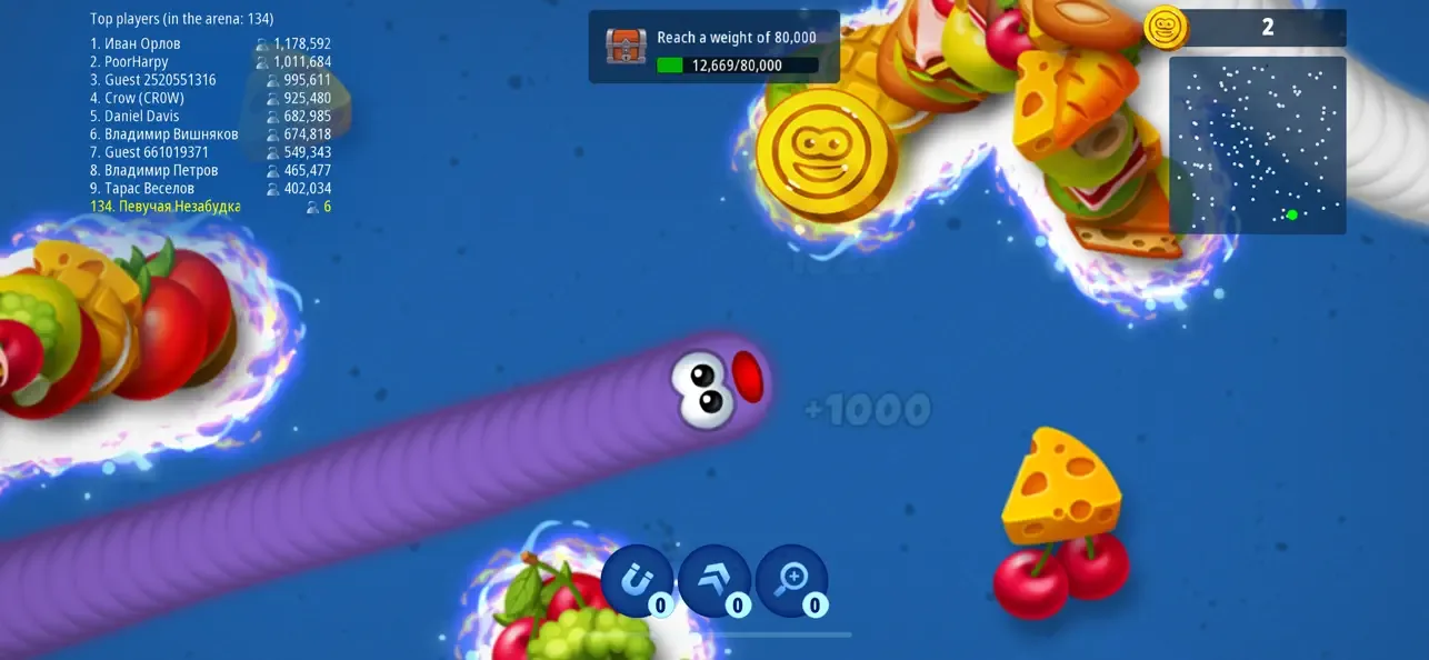 WormsZone.io - Culebra glotona screenshot 4