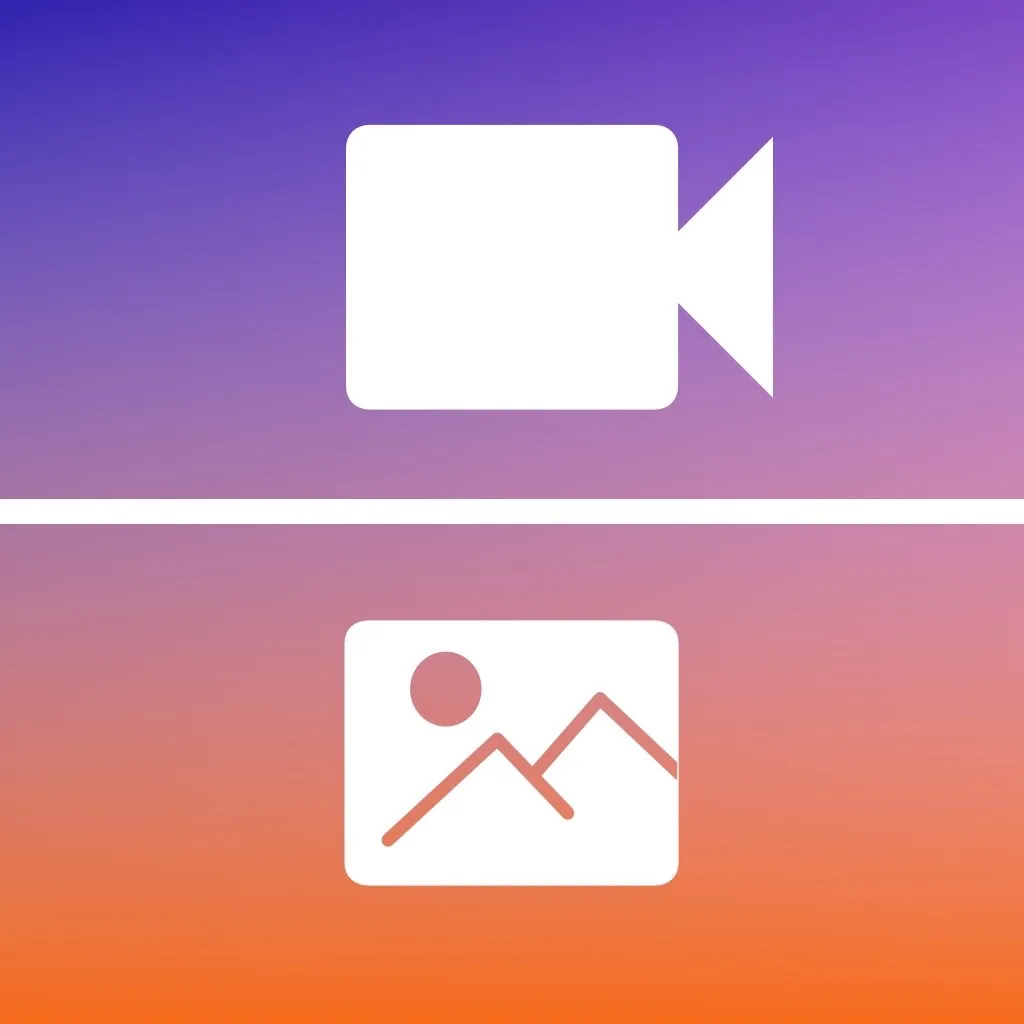 Frame Grabber: Video to photo