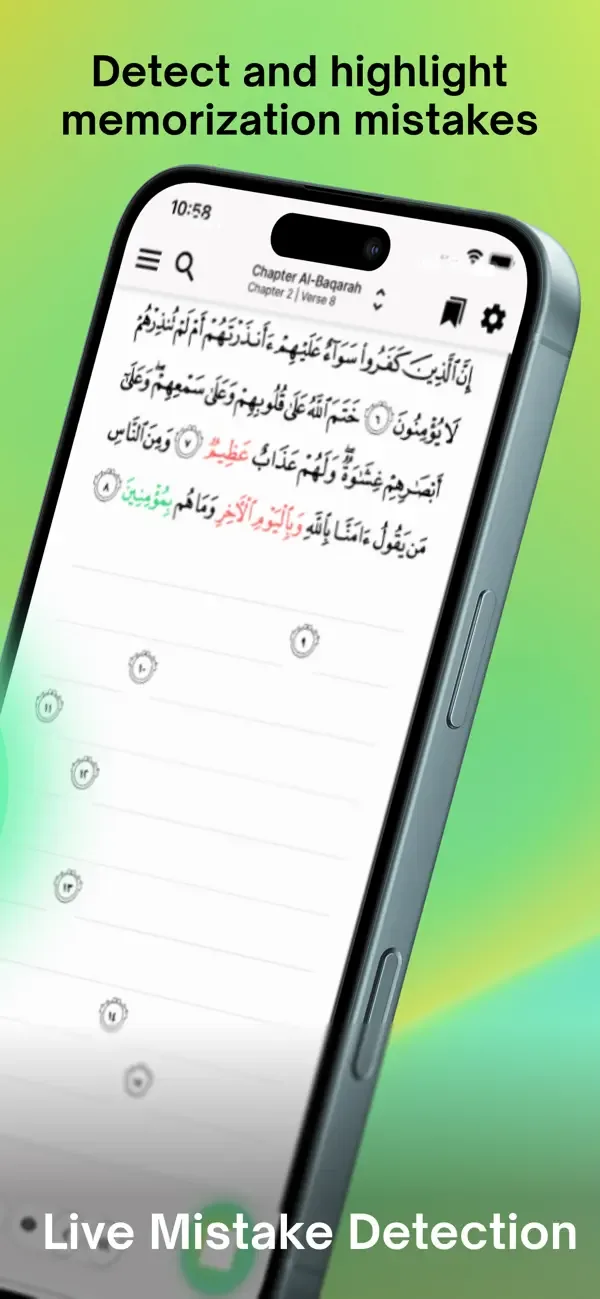 Tarteel: Corán y Memorización screenshot 2