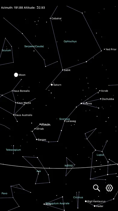 Звездная карта screenshot 1