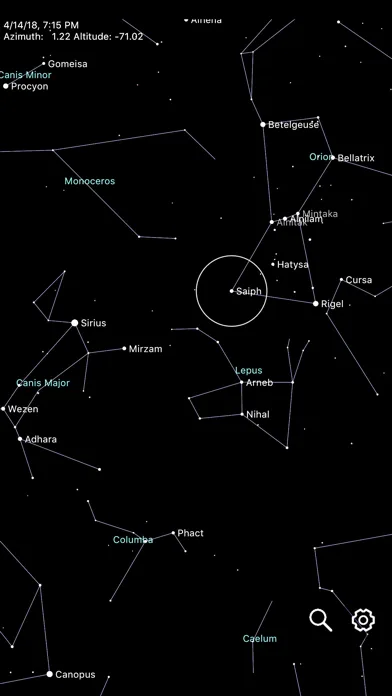 Звездная карта screenshot 5