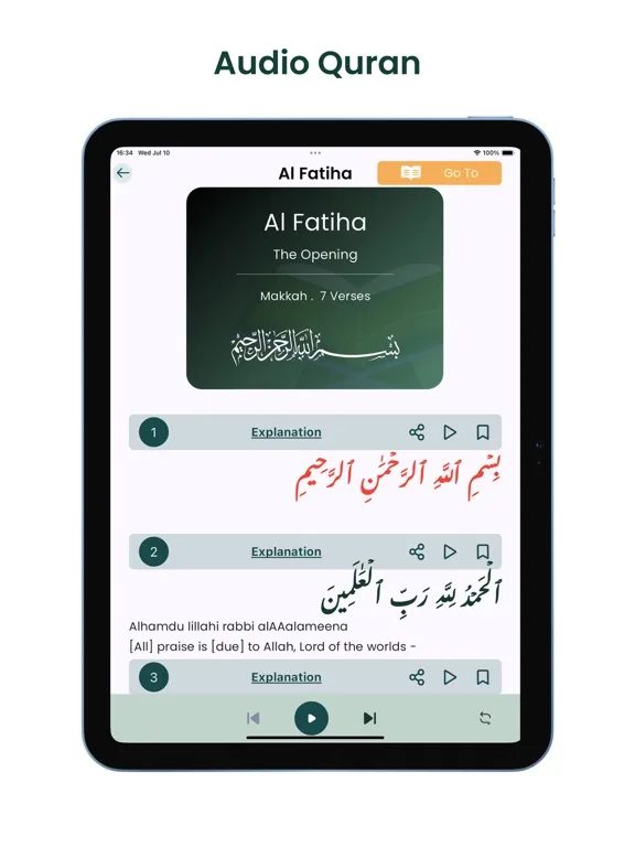 Аль Коран mp3 - القرآن الكريم screenshot 3
