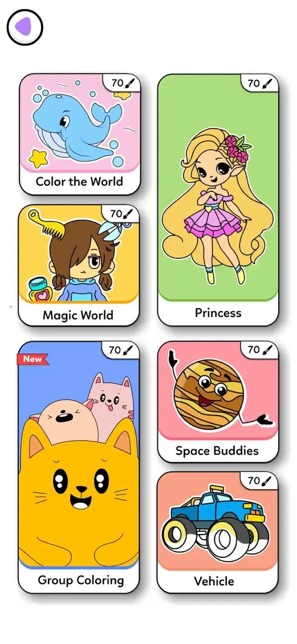 Painting for Kids Drawing Game screenshot 3