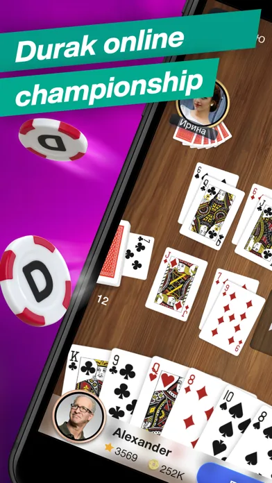 Дурак Онлайн Игра screenshot 1