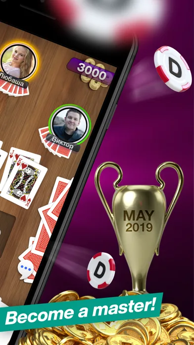 Дурак Онлайн Игра screenshot 2