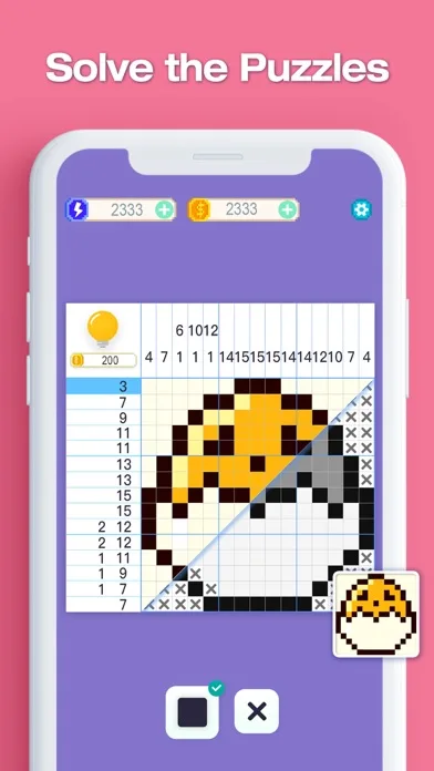 Home Cross screenshot 1