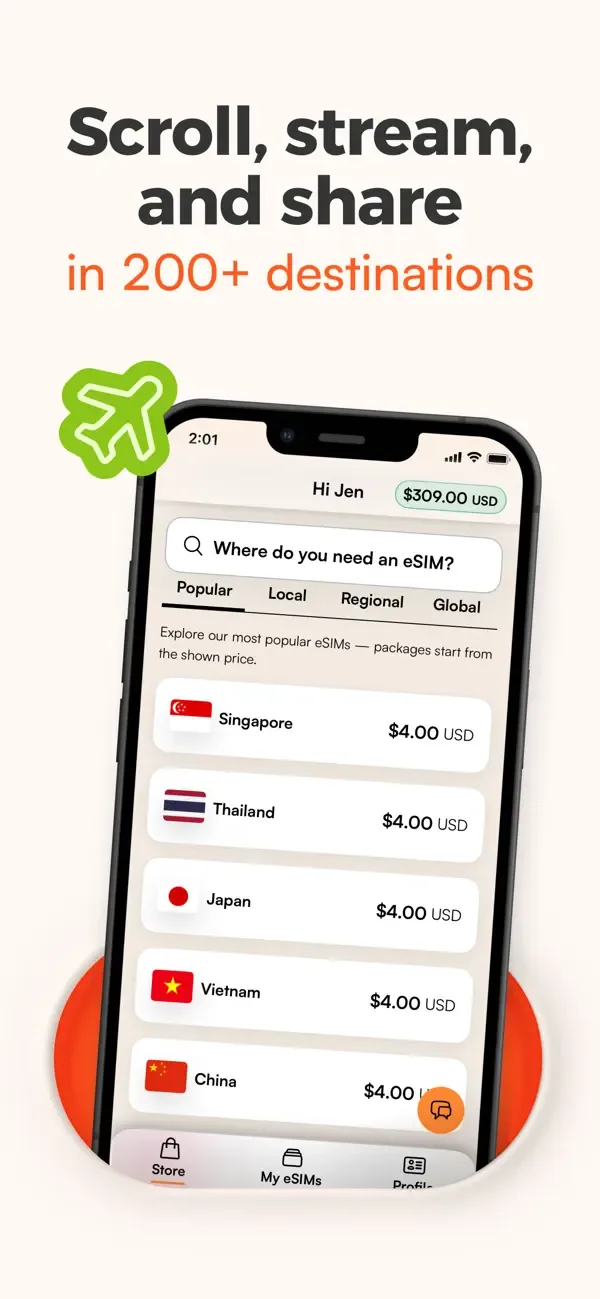 Airalo: Подорожуй з eSIM screenshot 4