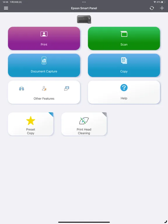 Epson Smart Panel screenshot 1