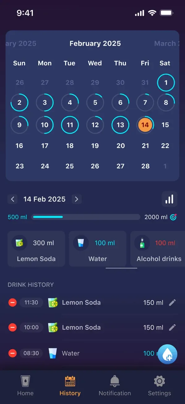 напоминание пить воду screenshot 2