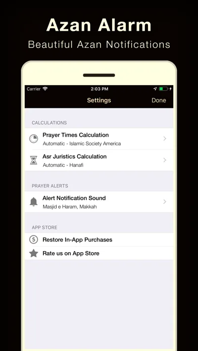 برنامج اذان screenshot 2