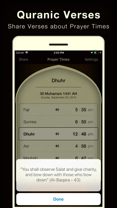 برنامج اذان screenshot 3
