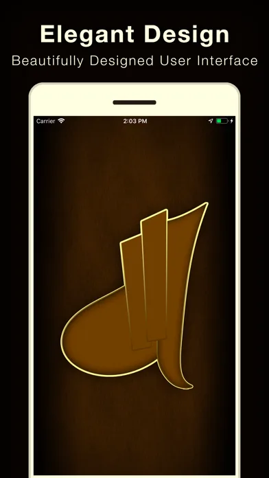 برنامج اذان screenshot 5