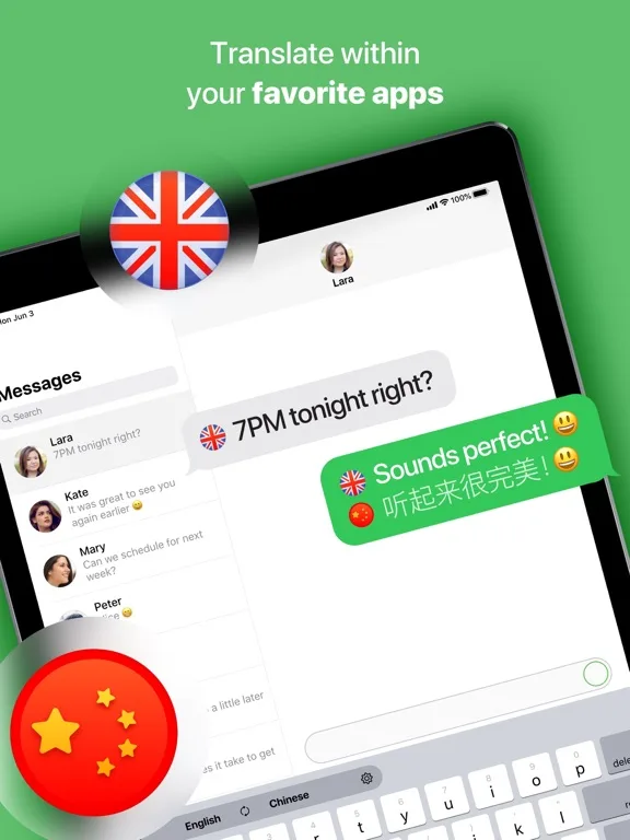Клавиатура Переводчик - язык screenshot 2