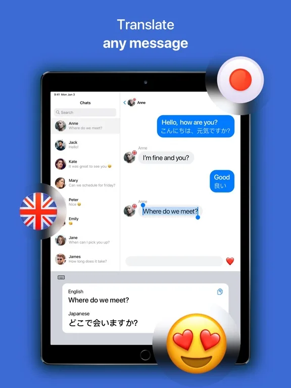 Клавиатура Переводчик - язык screenshot 3
