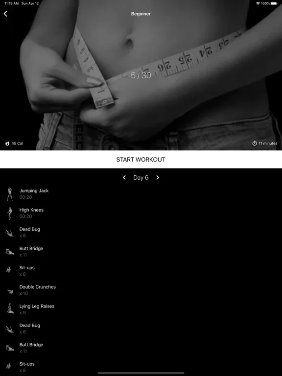 Пресс за 30 дней. AxiomRun screenshot 5