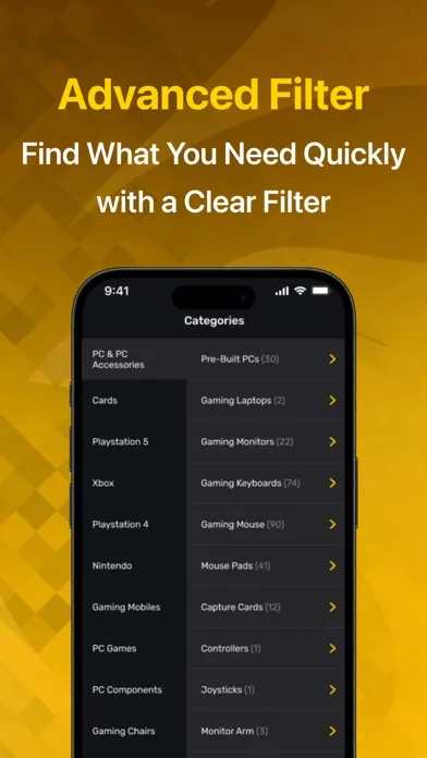 لاعب - متجر القيمرز screenshot 2