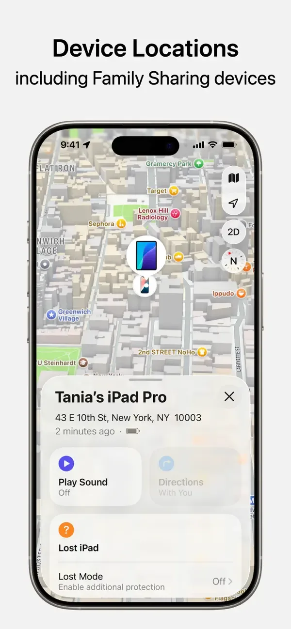 Локатор screenshot 3