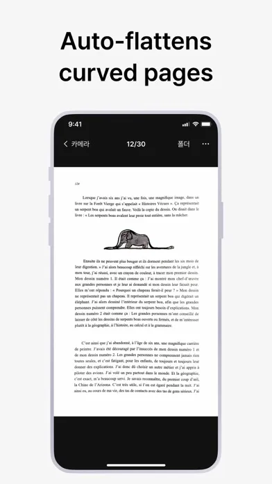vFlat Scan - PDF escáner screenshot 3