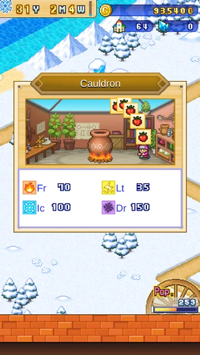 Dungeon Village 2 screenshot 2
