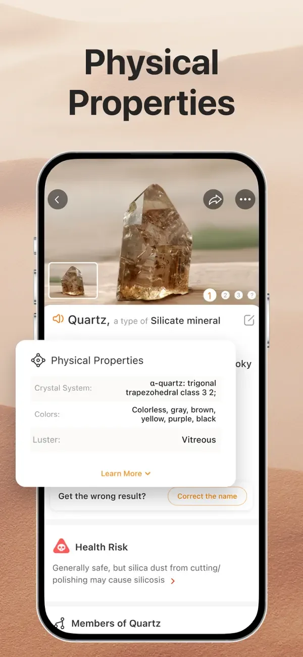 Rock Identifier: Рок и камень screenshot 5